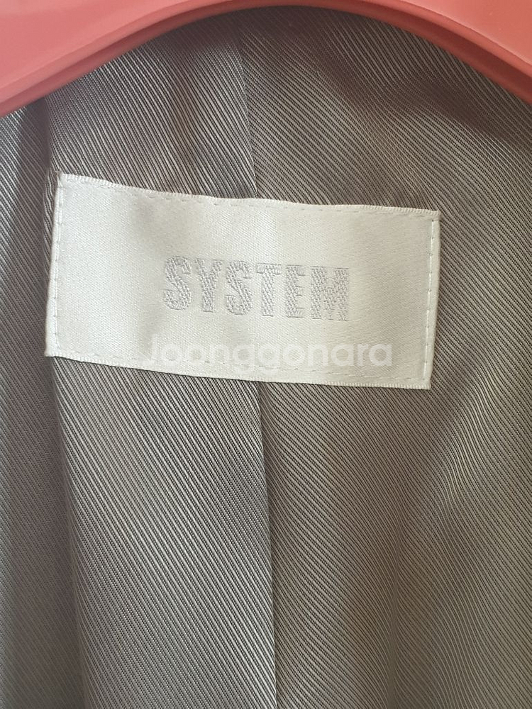 SYSTEM 알파카 코트--0