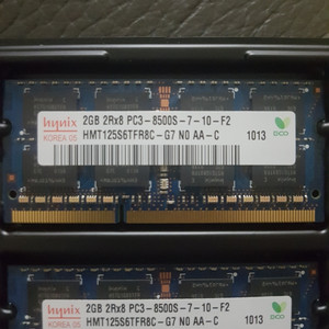 노트북 RAM 2G 팝니다. 1만원.