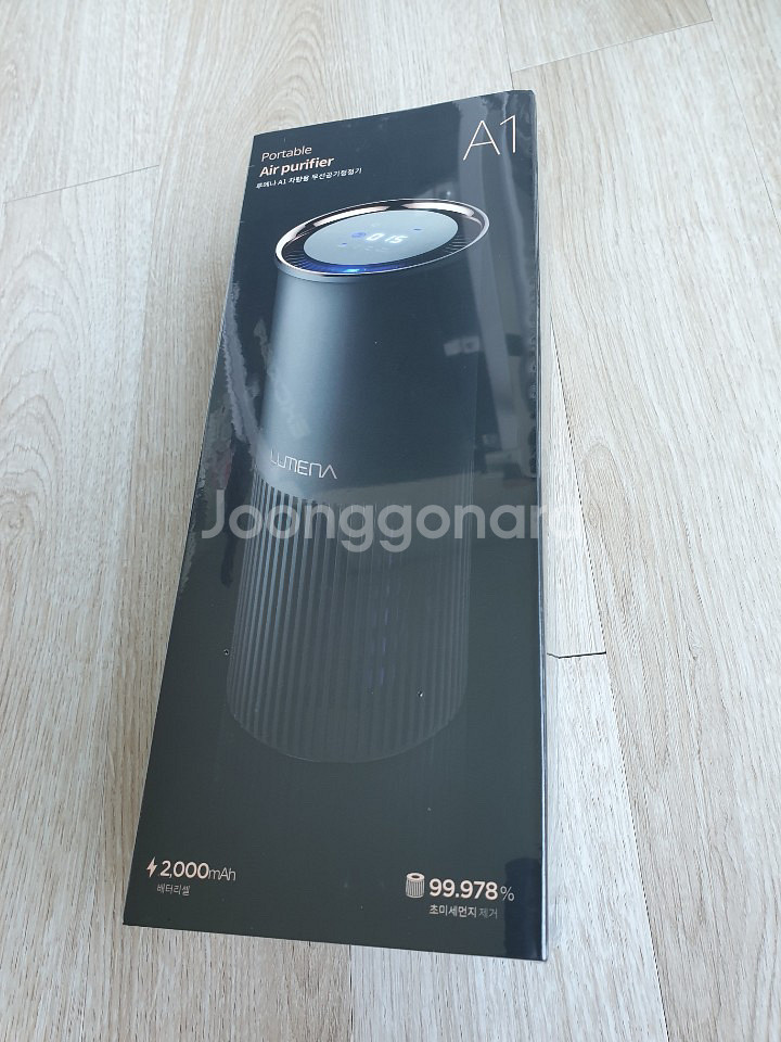 (미개봉)루메나 A1 무선 차량 공기청정기--1