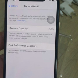 아이폰 xs 골드 64기가 판매합니다 급처리합니다