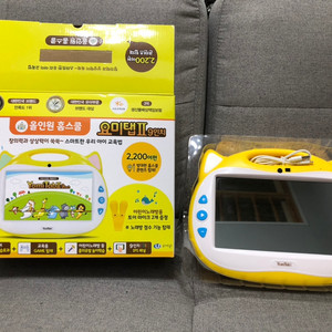 요미탭2 9인치 판매합니다