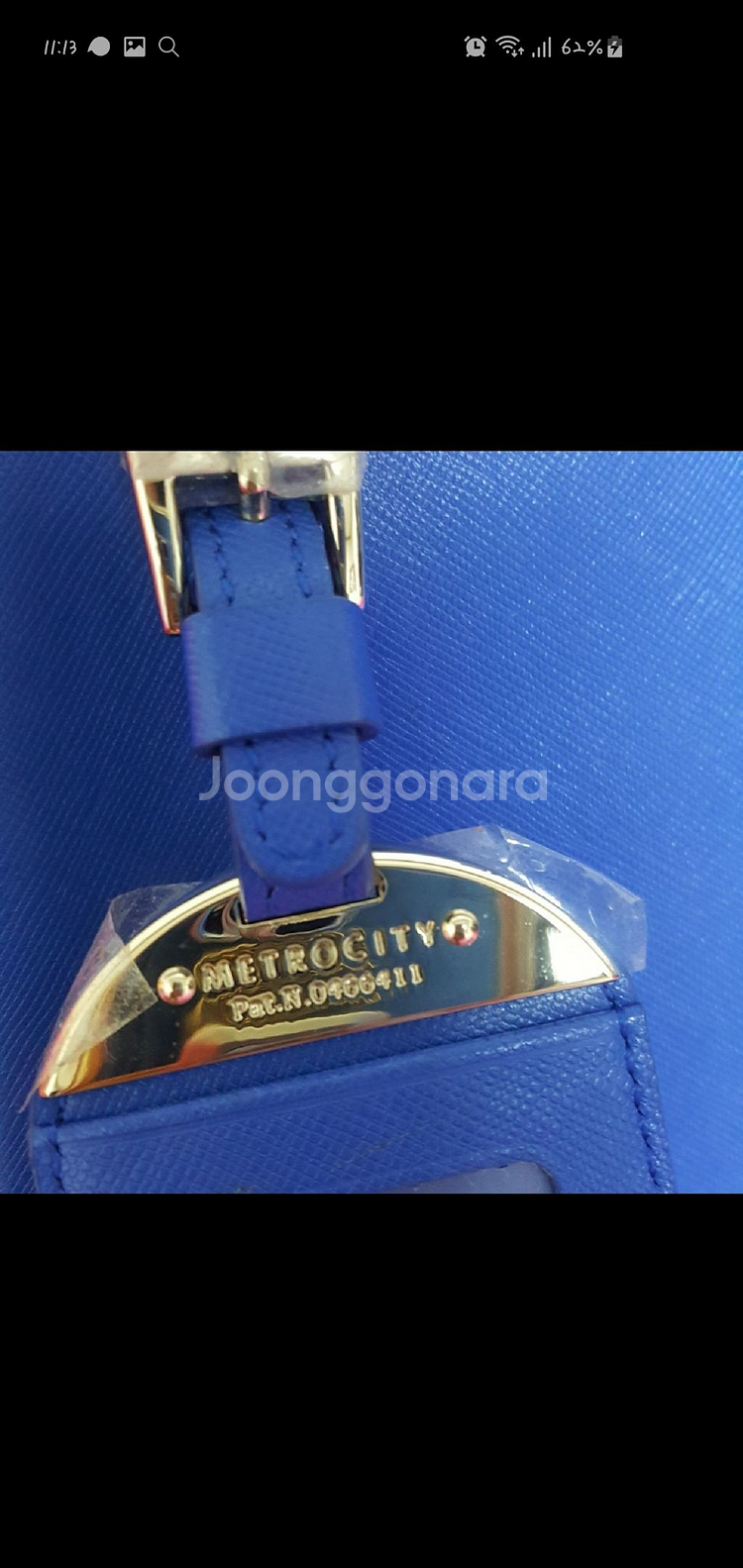 메트로시티 사피아노 MF402 블루--3