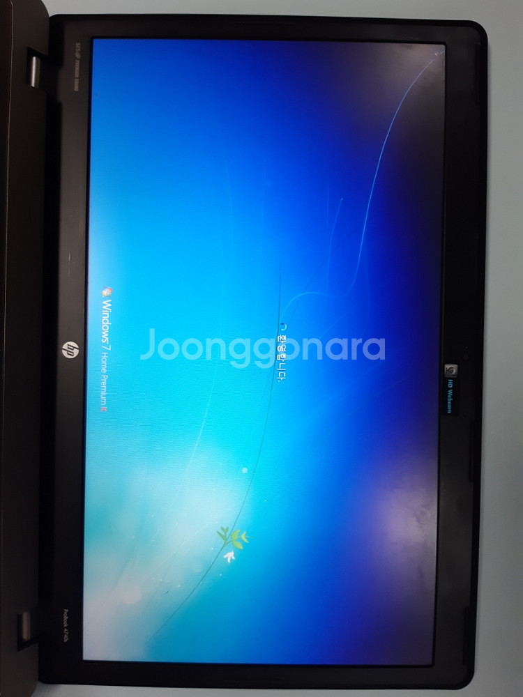 노트북 HP Probook 4740s 17인치--3