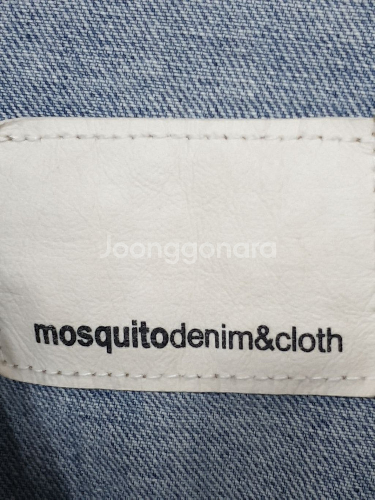 (M) 모스퀴토 청자켓 연청 데님자켓--2