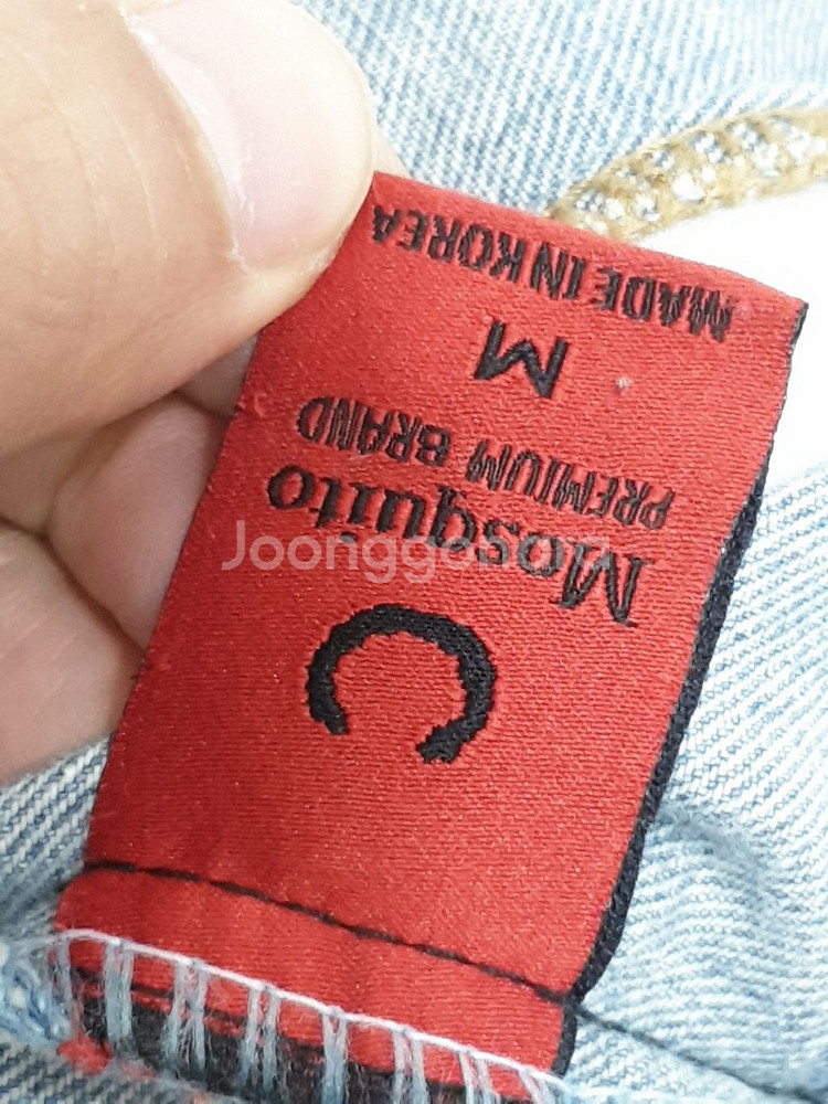 (M) 모스퀴토 청자켓 연청 데님자켓--3