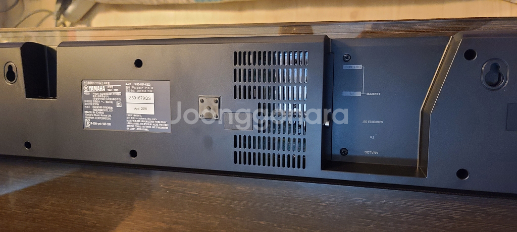 야마하 YAS-108--1