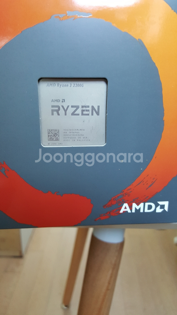AMD 라이젠3 2200G (레이븐 릿지)정품--1