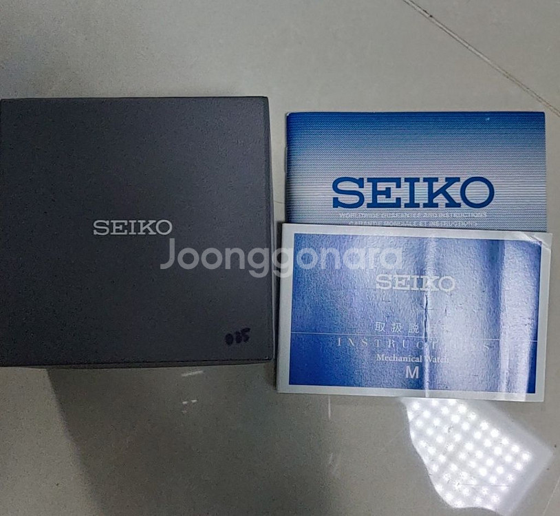 세이코 사브035(sarb-035)--4