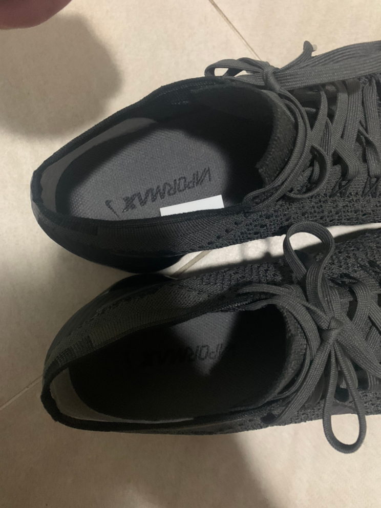 나이키 베이퍼 맥스--3