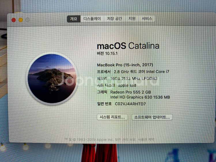 2017 맥북프로 15인치 터치바 기본형 실버 팝니다--3