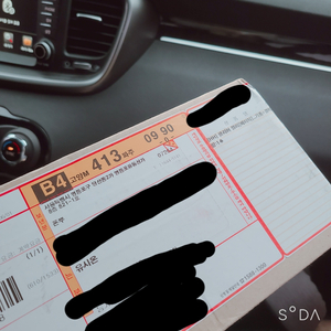 갤럭시 S20울트라 투명 폰 케이스 판매합니다