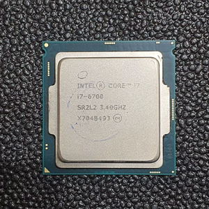 CPU I7-6700