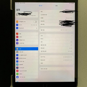 아이패드 에어3 스페이스그레이 wifi 64기가 거의
