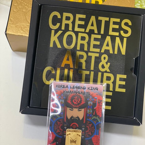 한국조폐공사 광개토대왕 3돈 골드바