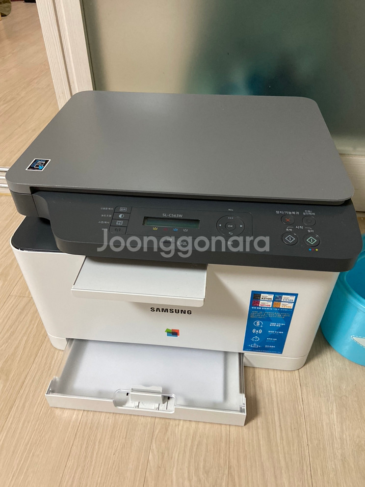 삼성복합기 SL-C563W--0