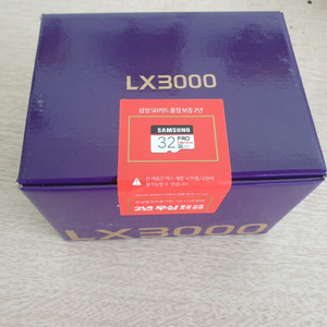 파인뷰LX3000 미개봉,새상품 저렴하게판매합니다.