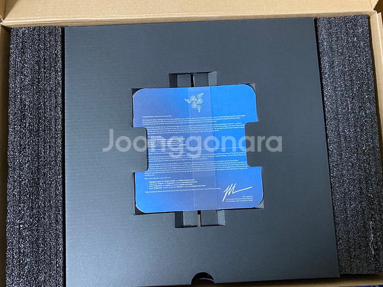 레이저 판테라 조이스틱 팝니다.--4