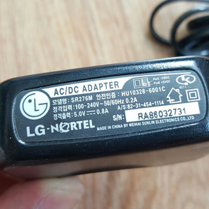 5V 0.8A LG-NORTEL 아답터