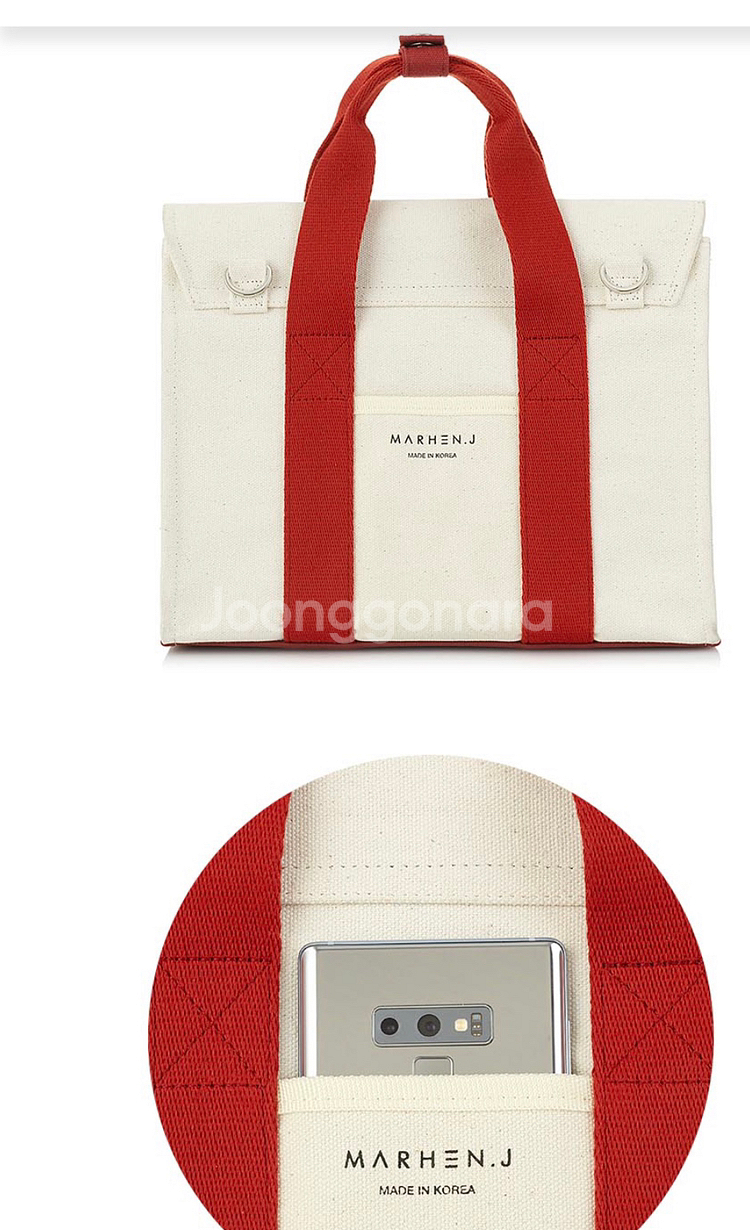 마르헨제이 가방--7