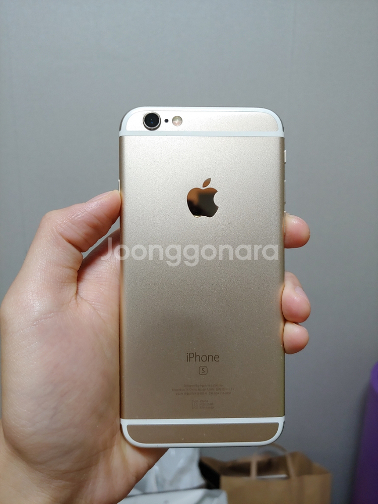 아이폰 6s 64gb 골드 배터리 96퍼 신품성능 급처--4