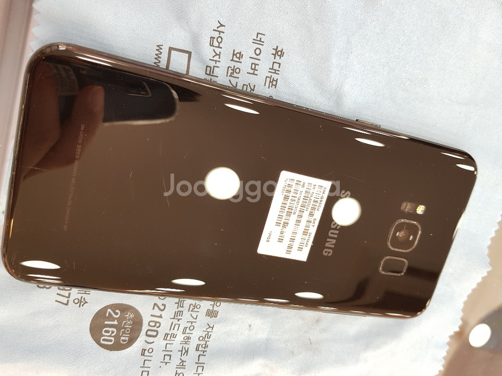 갤럭시 S8+ 128GB A급 G955--2