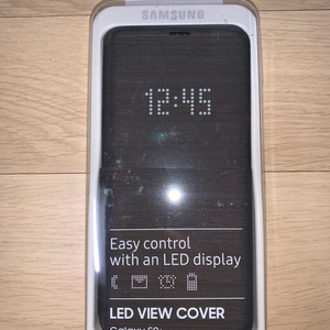 (새제품) 갤럭시 S9 플러스 LED 뷰커버 삼성 정품