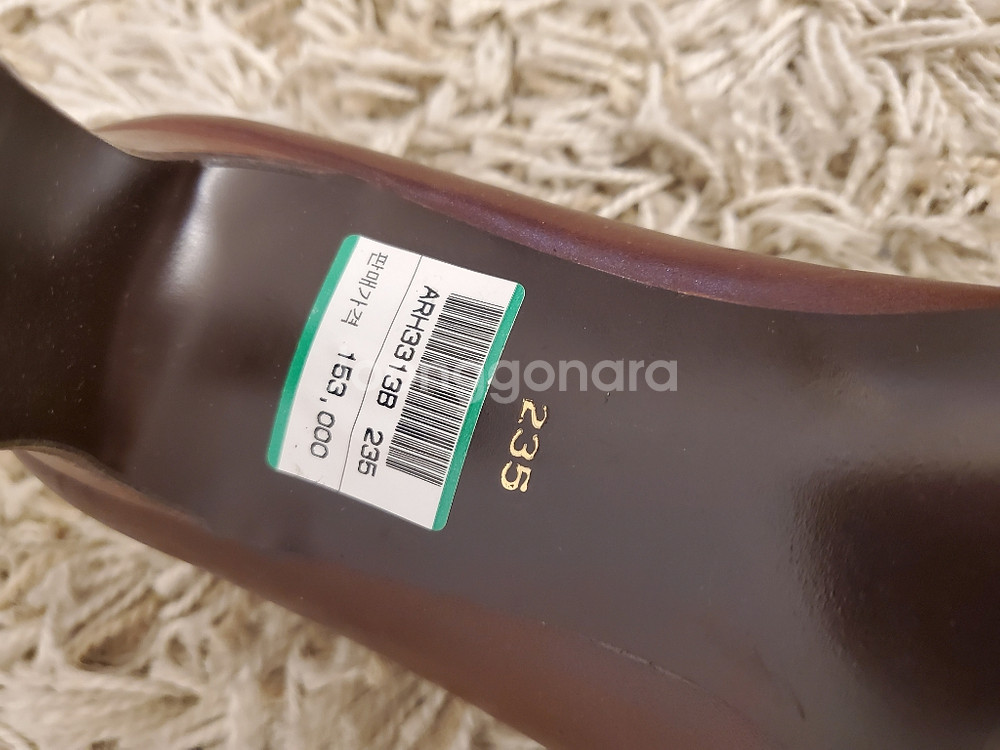 에스콰이어 정품 구두--2