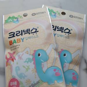 크리넥스베이비 마스크