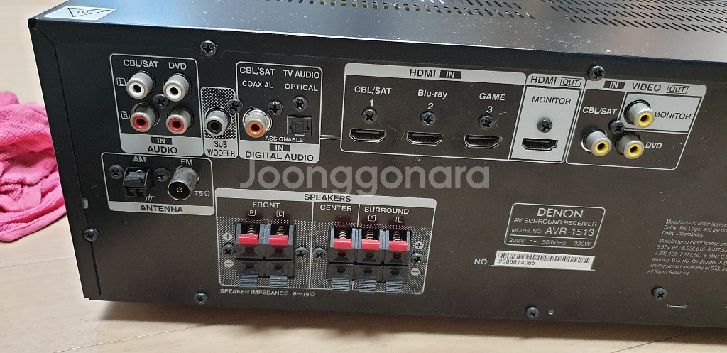 데논 리시버 AVR-1513--1