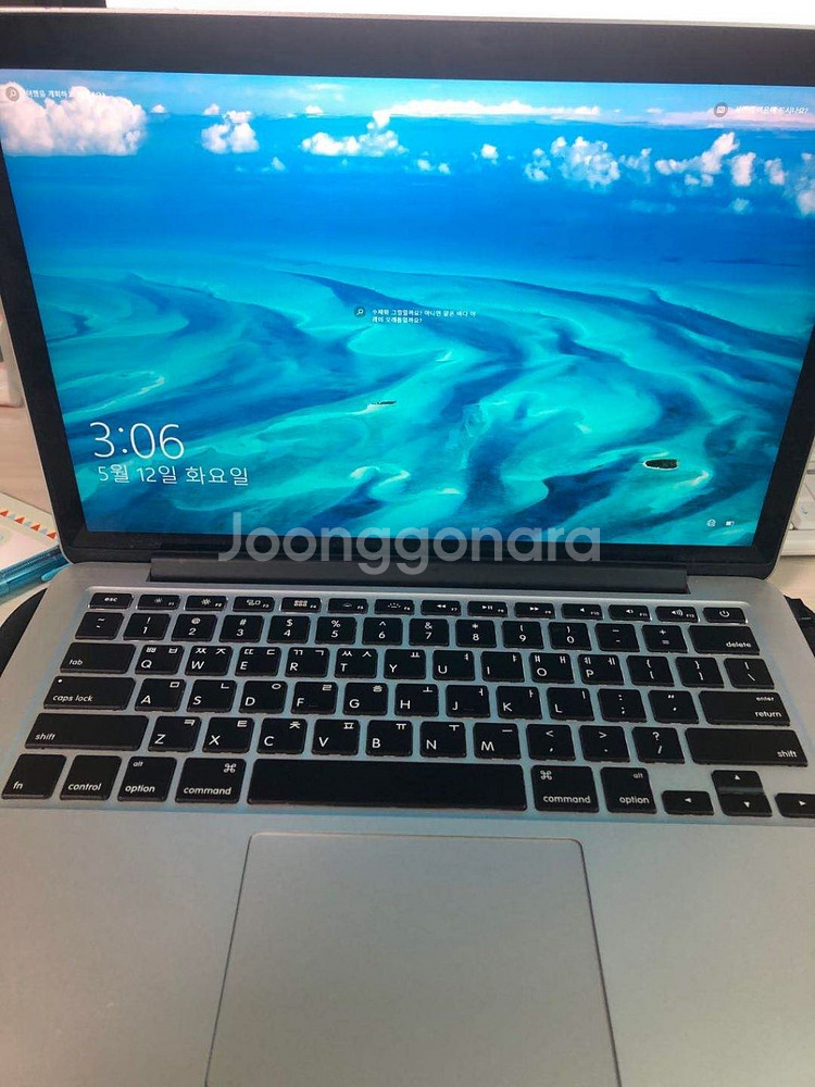 맥북 프로 MacBook Pro A1502 13인치--0
