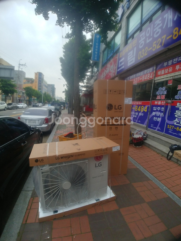 엘지23평신제품냉난방기--0