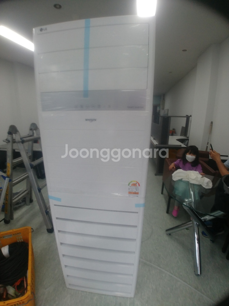 엘지23평신제품냉난방기--2