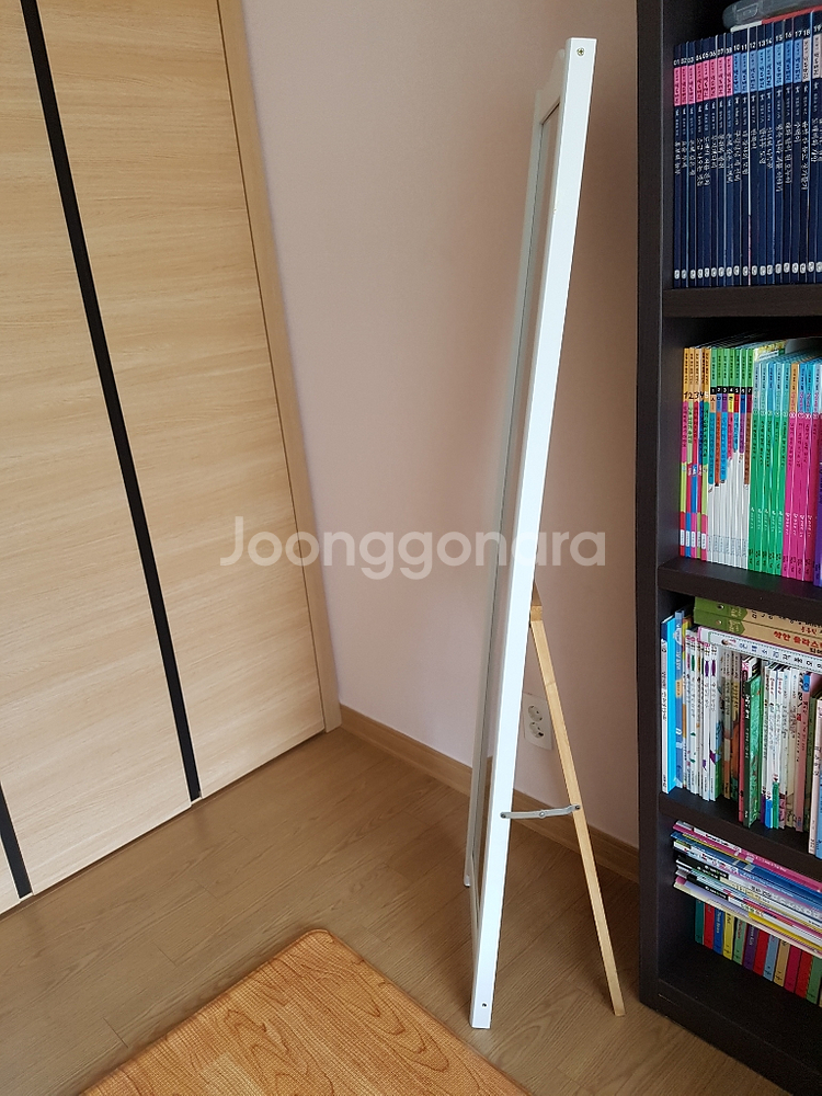전신거울--1