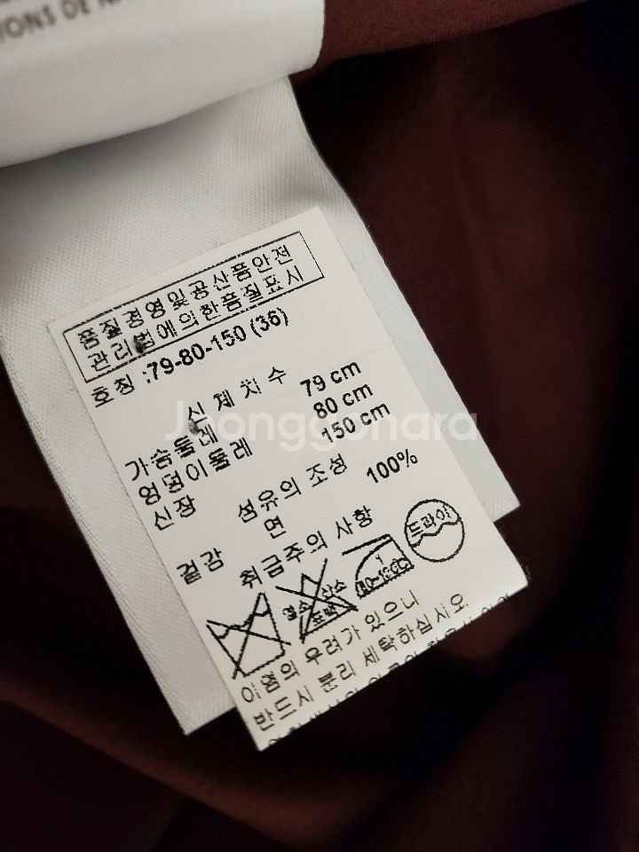 알렉산더맥퀸 정품 남방 새상품(택포함)--5