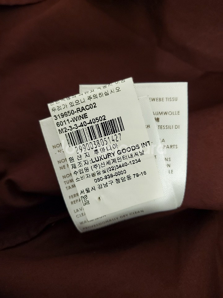 알렉산더맥퀸 정품 남방 새상품(택포함)--6