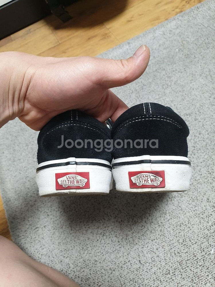 반스올드스쿨 라이트 255--2