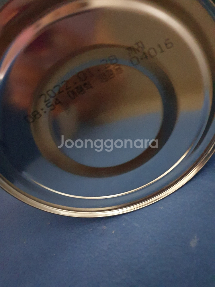 남양 컴포트케어 3단계--1