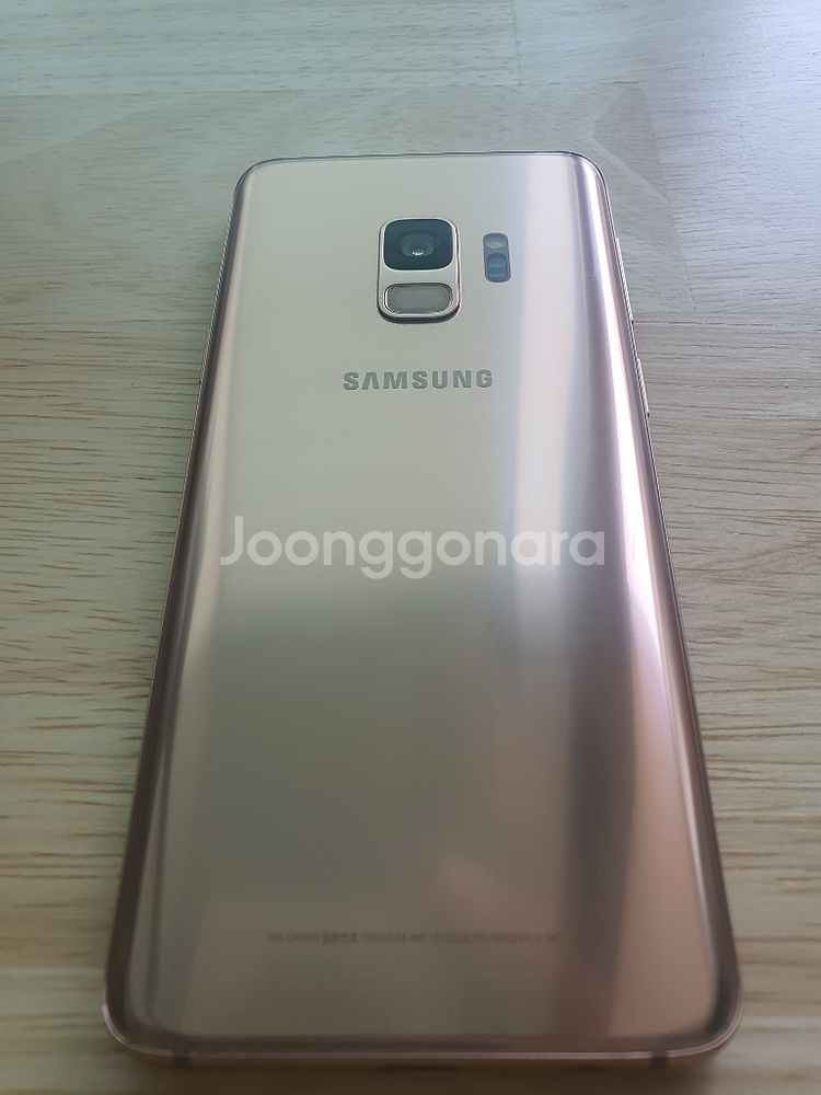 (판매완료)갤럭시S9 64g 골드(skt정상해지)--2
