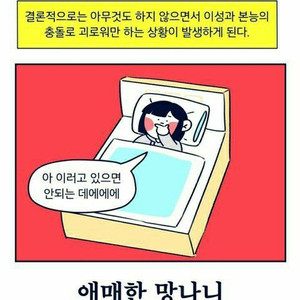 단말기