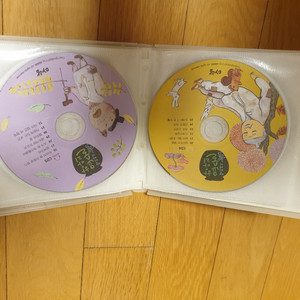 옛이야기 요술항아리 cd