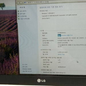 Lg 노트북 15UD340-L.AX2CK