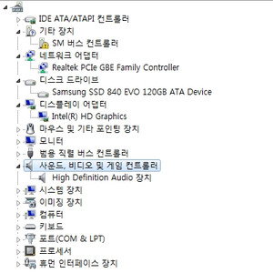 똥컴 시세