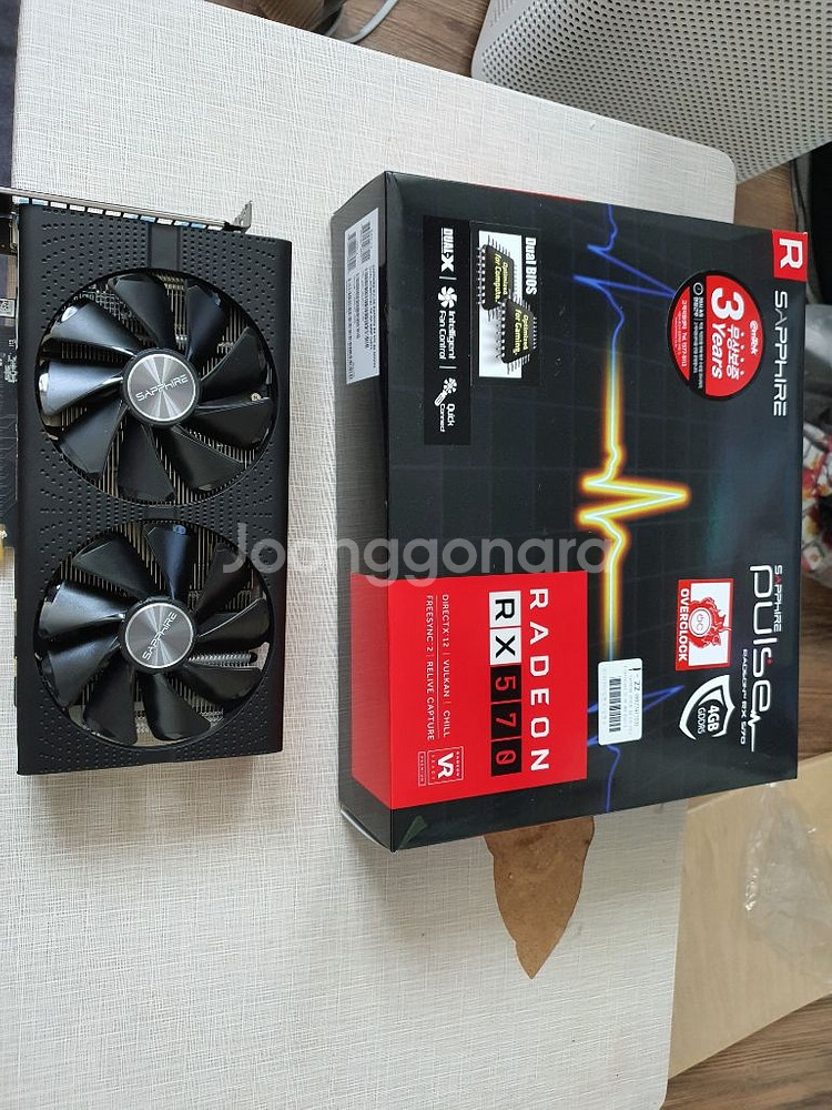 라데온 rx570 4gb--0