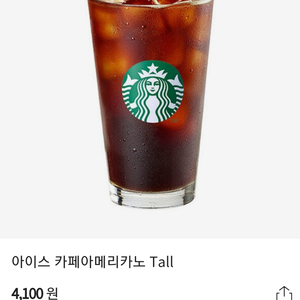 스타벅스 아이스카페 아메리카노 tall