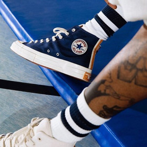 컨버스 패트롤 245 팝니다