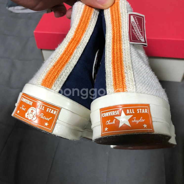 컨버스 패트롤 245 팝니다--4