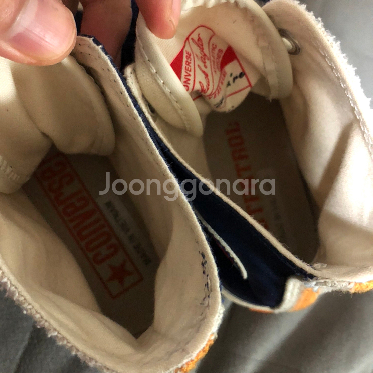 컨버스 패트롤 245 팝니다--5