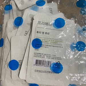 쌤플 싸게 드려요