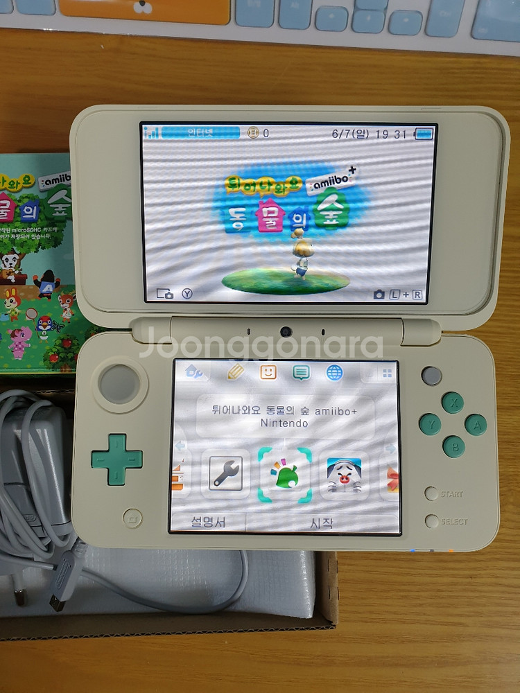 닌텐도3DS.XL 팝니다.--3