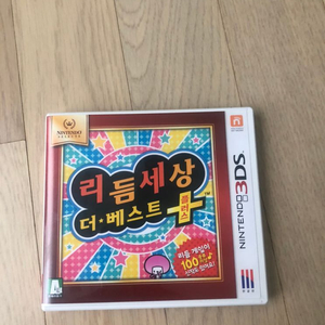 닌텐도 리듬세상 더 베스트 3DS칩 팔아요